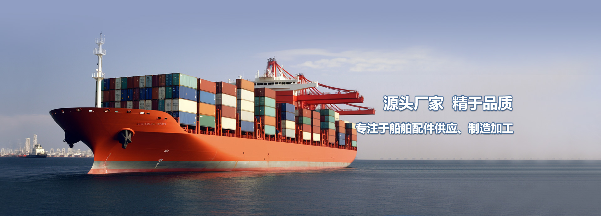 龍門(mén)式光纖激光切割機(jī)